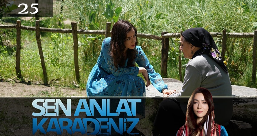 Ты расскажи, Карадениз (Sen Anlat Karadeniz) 3 сезон 25 серия смотреть онлайн в качестве 4K