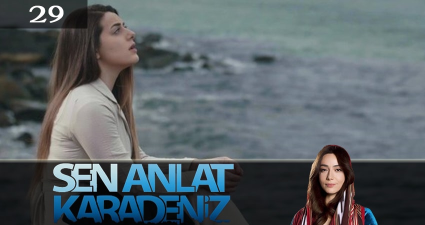 Ты расскажи, Карадениз (Sen Anlat Karadeniz) (2019) 3 сезон 29 серия смотреть онлайн без рекламы и регистрации