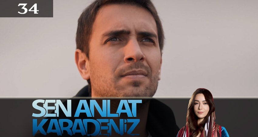Сериал Ты расскажи, Карадениз (Sen Anlat Karadeniz) (2019) 3 сезон 34 серия в хорошем качестве 1080 Full HD