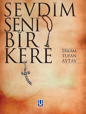 Я полюбил тебя однажды (Sevdim Seni Bir Kere) 1-й сезон (2019, Турция) смотреть сериал онлайн
