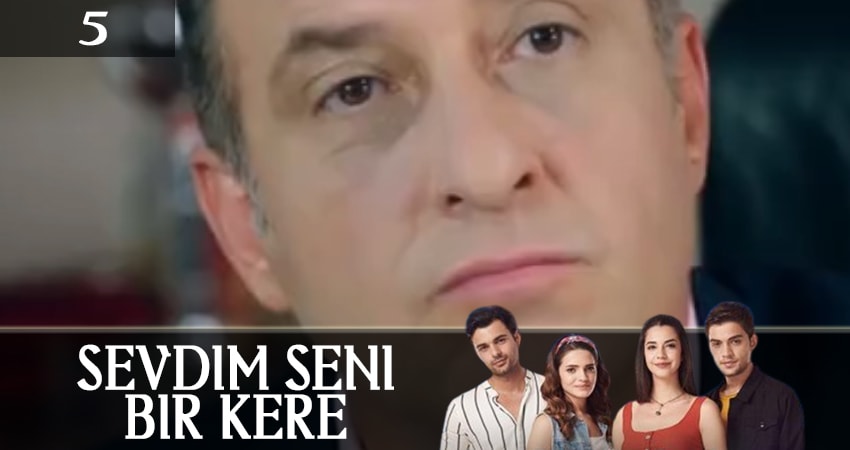 Музыка из фильма Я полюбил тебя однажды (Sevdim Seni Bir Kere) (1-й сезон)