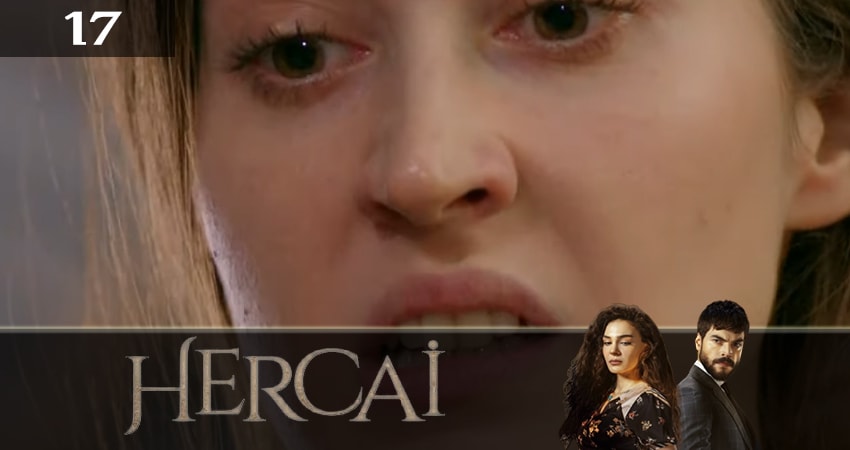 Ветреный (Hercai) (2019) 2 сезон 17 серия смотреть онлайн без рекламы и регистрации