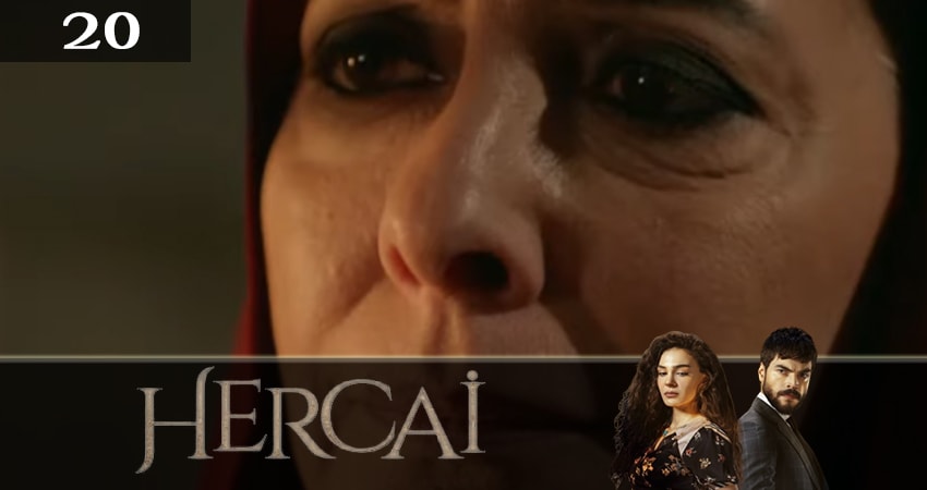 Сериал Ветреный (Hercai) (2 сезон, 2019) смотреть онлайн