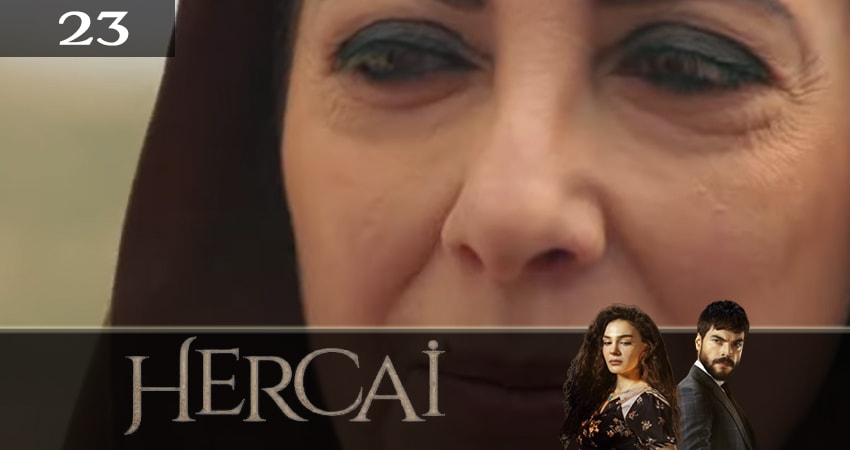 Ветреный (Hercai) 2 сезон 23 серия полная версия смотреть бесплатно