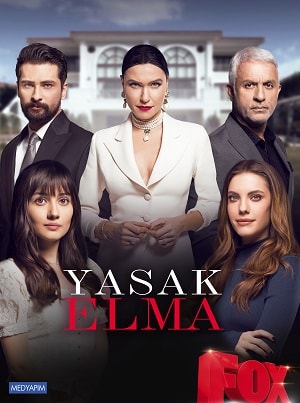 Запретный плод (Yasak Elma) 3 сезон (2019) смотреть онлайн