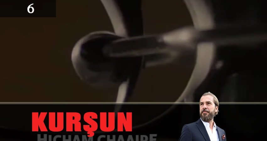 Смотреть сераил Куршун / Пуля (Kursun) (2019) 1 сезон 6 серия HD 1080, 4K